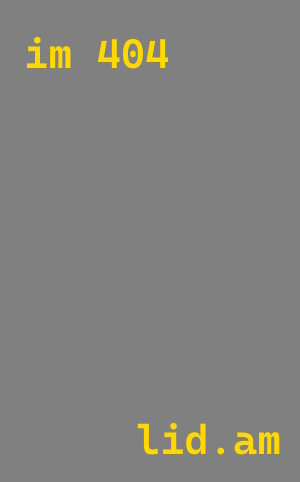 Настройка lidam.cms Екатеринбург
